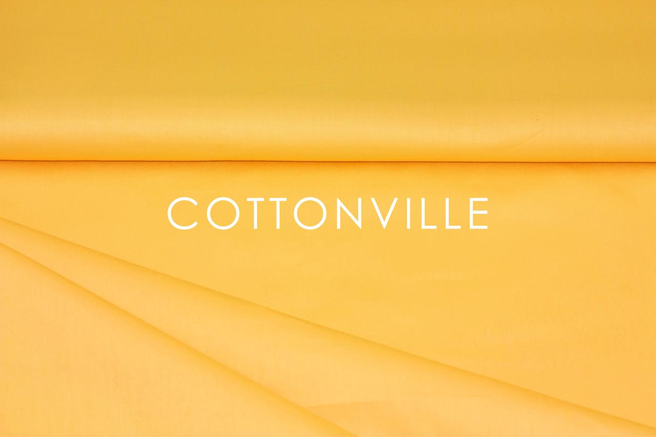 Сатин-твіл Жовтий (залишок 1.50 мп)