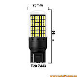 Автолампи червоні T20 7443 144 LED W21W стоп-сигнали світлодіодні лампи в стопи для авто, фото 4