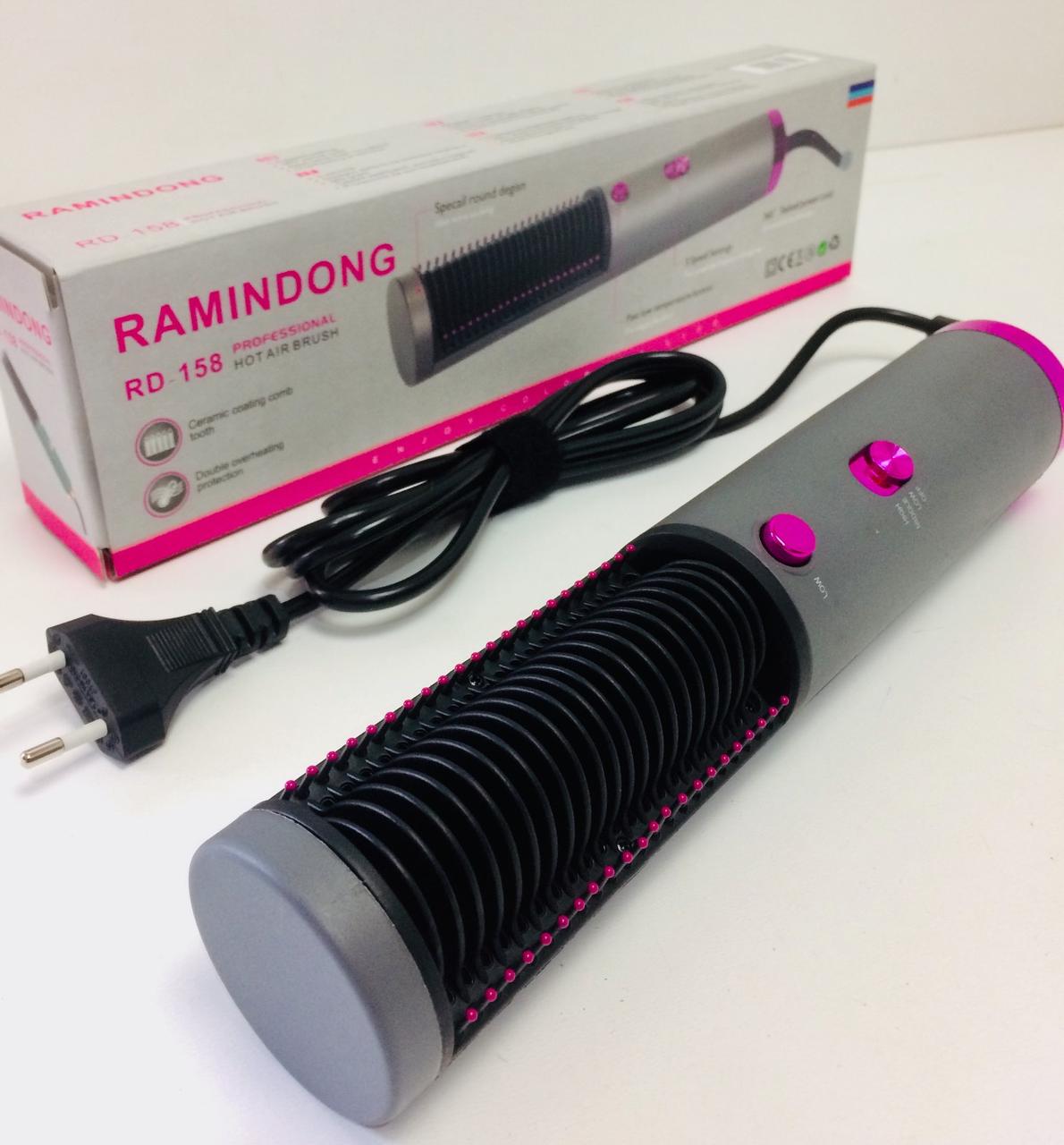 Гребінець фен стайлер для волосся Ramindong RD-158 (40 шт/ящ)