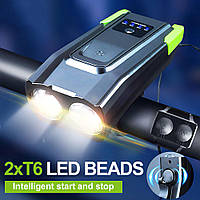 Яркая велосипедная фара 2x T6 LED 400LM, Smart, с сигналом, аккумулятор 2000mAh, зарядка от USB, вело фонарь