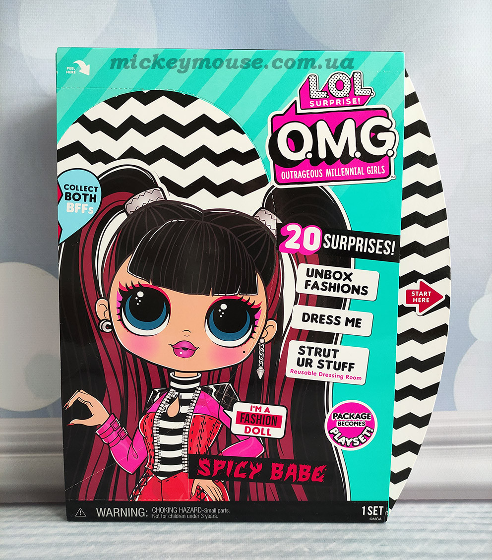 L. O. L. Surprise! Лялька ЛОЛ Сюрприз ОМГ Перчинка LOL Surprise OMG Sweets 572763