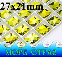 Пришивные стразы космик Lt.Topaz 27х21мм ювелирное стекло ломанный ромб премиум желтые Premium
