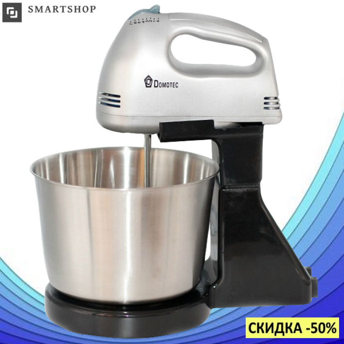 Миксер Ручной Domotec MS-1133 с Металлической Чашей на 2л и Крюками для ...