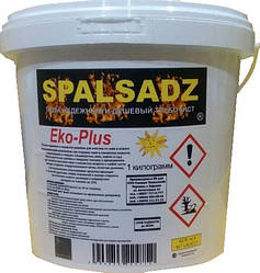 Засіб для чищення димоходу котла і Spalsadz 2 кг (Польща)