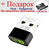 Мини WiFi адаптер Kebidu 150 Мбит/с 2.4ГГц 2,4G Plug&Play WINDOWS