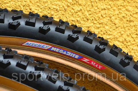 Ritchey megabite 26 hotsell