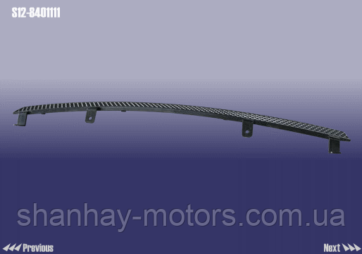 Купить Решетка радиатора chery kimo чери кимо S12-8401111, цена 205 ...