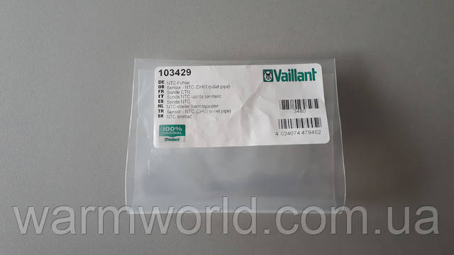 Оригинальная упаковка 103429