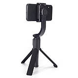 Стабілізатор монопод Gimbal Stabilizer GS40 Стедікам тринога для смартфону, фото 8