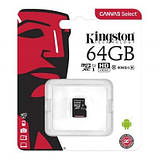 Micro SDXC 64Gb Kingston class 10 A1 Canvas Select Plus без адаптера, фото 5