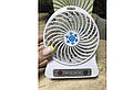 Міні-вентилятор USB з акумулятором портативний Portable Mini Fan, фото 6