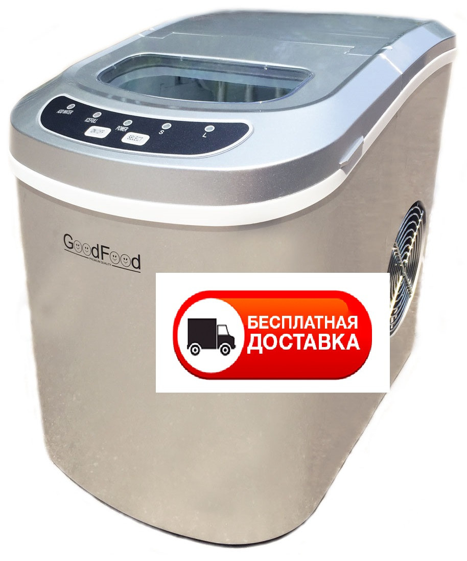 Льодогенератор GoodFood IM12F, фото 1