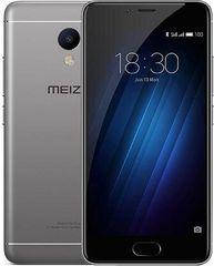 Meizu M3 / M3s / M3 Mini