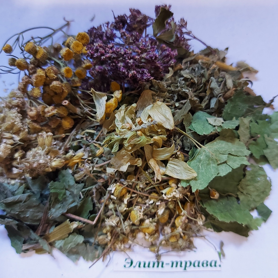 Збір шлункових трав (анацидний гастрит) 100 грам, фото 1