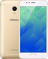 Meizu M5S