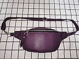 Сумка на пояс мистецтв. шкіра барсетки сумка жіночий та чоловічий пояс Бананка тільки гуртом, фото 3