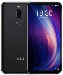 Meizu X8