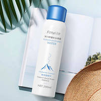 Термальная вода спрей с гиалуроновой кислотой Fenyi Hyaluronic Essence Glacier Soothing Water, 200млл