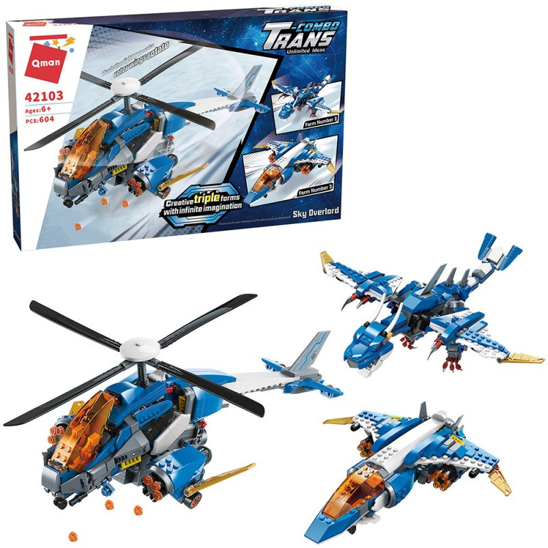 Конструктор QMan 42103 "Trans Collector", 3в1 (вертоліт, літак, дракон), 604 деталі, фото 1