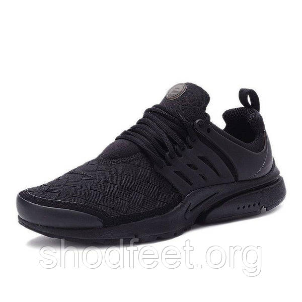 Adidas air presto 2025