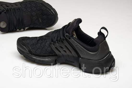 Nike presto ultra se cheap