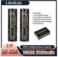 Литій-іоновий акумулятор LitoKala Liii-35A 18650 3500mAh 3.7V перезаряджена батарея 10A оригінал