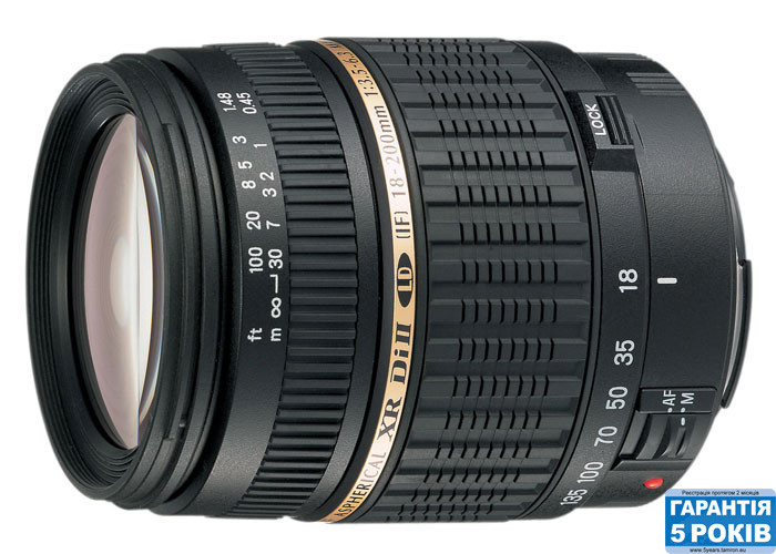 Об'єктив Tamron AF 18-200mm F/3,5-6,3 XR Di II LD Asp. (IF) Macro для Sony (Гарантія 5 років)