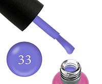 База цветная Edlen Professional French Rubber Base 33, сине-фиолетовый, 9 мл