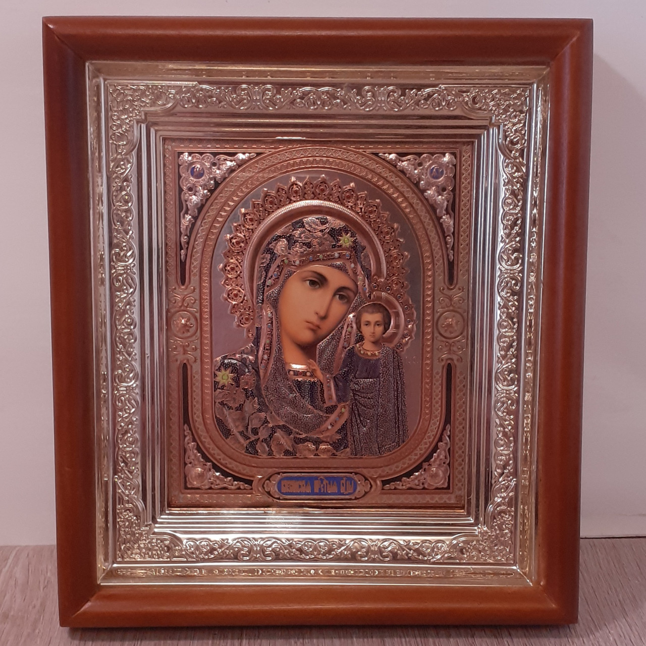 Ікона Казанська Пресвята Богородиця, лик 10х12 см, у світлому прямому дерев'яному кіоті, фото 1