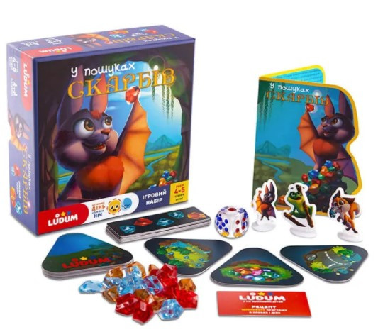 Ігровий набір В пошуках скарбів