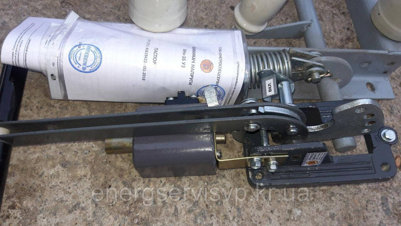 Привод ПР-17