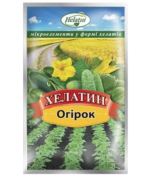 Хелатин - Огірок 50 мл, фото 1