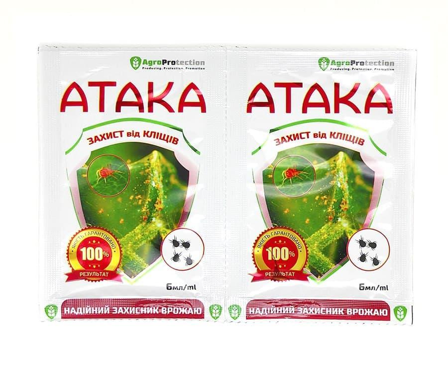 Атака Кліщ інсекто-акарицид, 6 мл — засіб боротьби з кліщами на рослинах