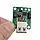 Адаптер USB для сонячних панелей 5-20V (2A) в корпусі - понижуючий контролер, фото 7