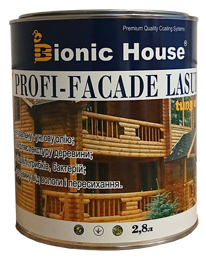 Фасадна фарба-просочення для дерева "Bionic House" з тунговою олією 2,8 л