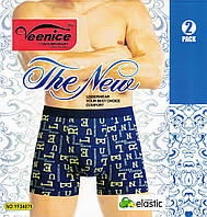 Трусы мужские боксеры хлопок Veenice, размеры XL-4XL, 34079