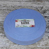 Пряжа трикотажна ВARWA standart 7-9 мм, Барвінок
