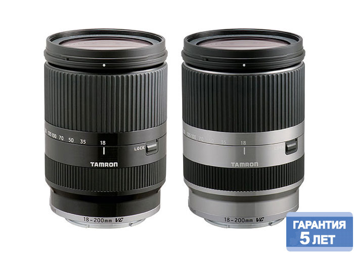 Об'єктив Tamron 18-200mm F/3,5-6,3 Di III VC для Sony NEX (Гарантія від виробника)/на складі