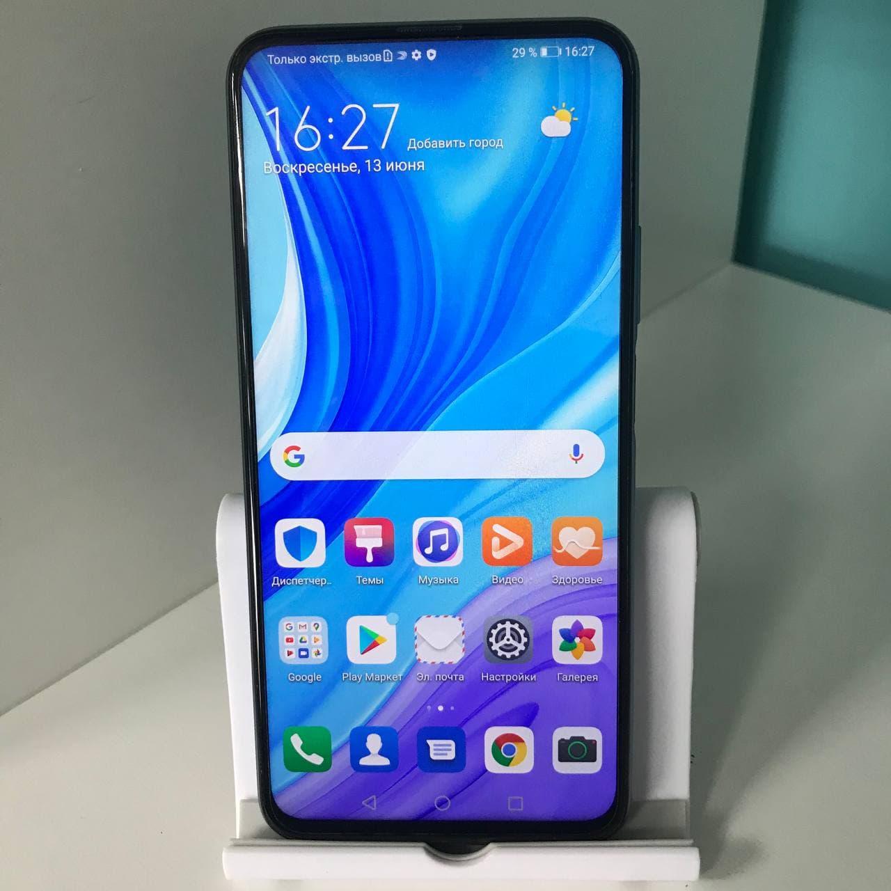БО Смартфон HUAWEI P Smart Pro 6/128GB Breathing Crystal