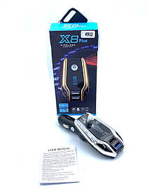 Автомобільний FM модулятор Bluetooth FM X8 plus (4912) ly
