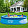 Сімейний надувний басейн Intex 28143 Easy Set, 366*84 см, наливний, 7290 л, фото 3