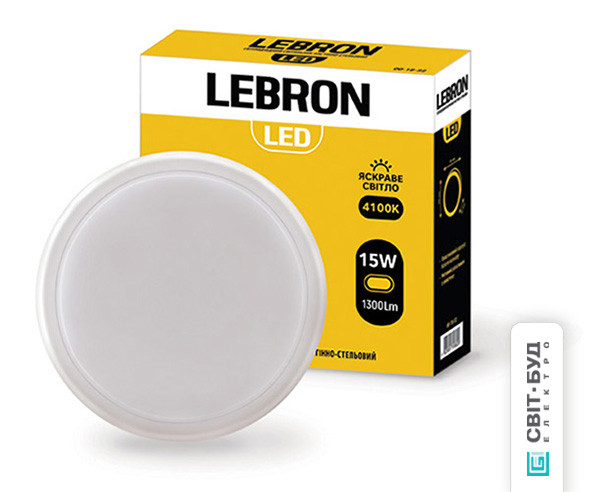 LED світильник Lebron L-WLR, 15W, круглий, 4100K, 1300Lm, кут 140 °