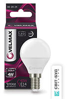 LED лампа Velmax V-G45, 4W, E14, 4100K, 360Lm, угол 220 °