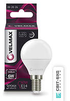 LED лампа Velmax V-G45, 6W, E14, 4100K, 540Lm, кут 220 °