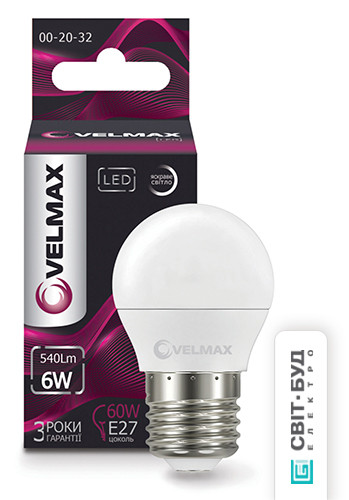 LED лампа Velmax V-G45, 6W, E27, 4100K, 540Lm, кут 220 °