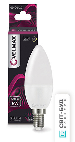 LED лампа Velmax V-C37, 6W, E14, 3000K, 540Lm, кут 280 °