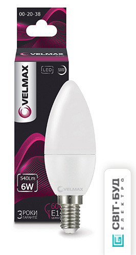 LED лампа Velmax V-C37, 6W, E14, 4100K, 540Lm, кут 280 °