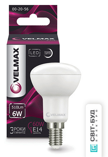 LED лампа Velmax V-R50, 6W, E14, 4100K, 510Lm, кут 120 °