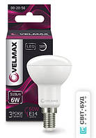 LED лампа Velmax V-R50, 6W, E14, 4100K, 510Lm, кут 120 °