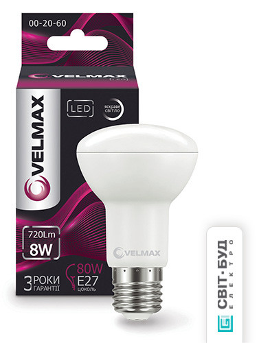 LED лампа Velmax V-R63, 8W, E27, 4100K, 720Lm, кут 120 °, фото 1